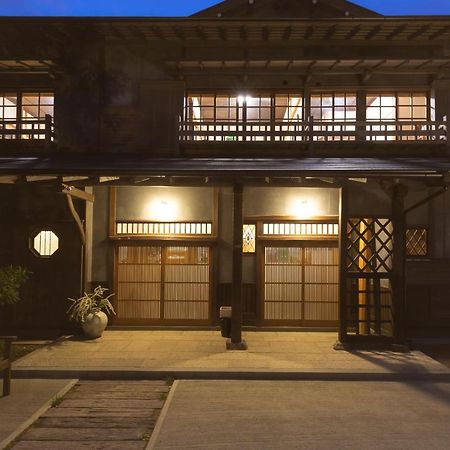 Yufuin Bungaku No Mori Villa Exterior foto